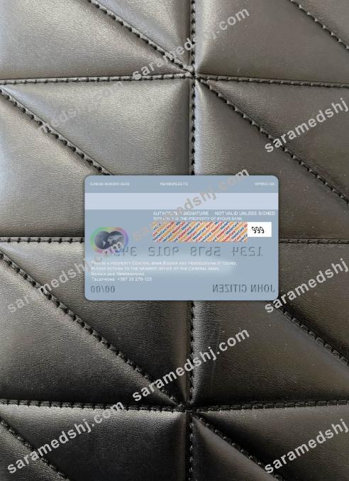 Bosnia and Herzegovina Central bank master card photolook back